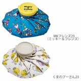 氷のう アイスバッグ Mサイズ | livingut | 詳細画像3 