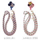 携帯ストラップ 首掛け 携帯ロープストラップ | livingut | 詳細画像2