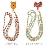 携帯ストラップ 首掛け 携帯ロープストラップ | livingut | 詳細画像3