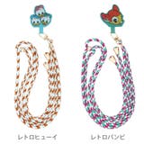 携帯ストラップ 首掛け 携帯ロープストラップ | livingut | 詳細画像4