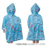 雨具 レインコート キッズ | livingut | 詳細画像10