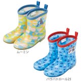 レインブーツ キッズ 18cm | livingut | 詳細画像2