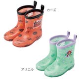 レインブーツ キッズ 15cm | livingut | 詳細画像8