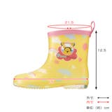 レインブーツ キッズ 15cm | livingut | 詳細画像9