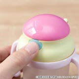ベビーマグ ストローマグ 230ml | livingut | 詳細画像5