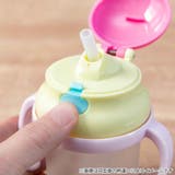 ベビーマグ ストローマグ 230ml | livingut | 詳細画像6