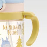 ストローマグ 折りたたみ 260ml | livingut | 詳細画像7 