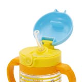 ストローマグ 折りたたみ 260ml | livingut | 詳細画像8 