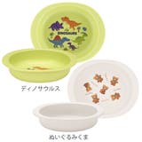 ベビー食器 ベビー用PP製小皿 キャラクター | livingut | 詳細画像2