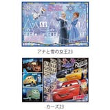 レジャーシート S 90×60 | livingut | 詳細画像3
