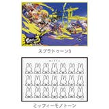 レジャーシート S 90×60 | livingut | 詳細画像5