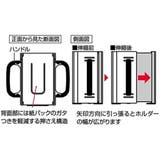 ドリンクホルダー 紙パックホルダー 両手 | livingut | 詳細画像6