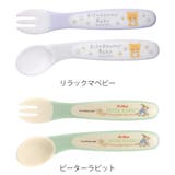 スプーン フォーク セット | livingut | 詳細画像4