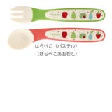 スプーン フォーク セット | livingut | 詳細画像6