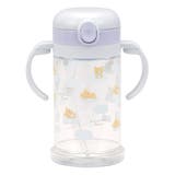 ストローマグ 370ml 折りたたみ | livingut | 詳細画像16 