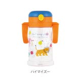 ストローマグ 370ml 折りたたみ | livingut | 詳細画像5 