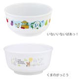 茶碗 ベビー食器 PP製 | livingut | 詳細画像6 
