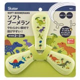ブーメラン ソフトブーメラン ディノサウルス | livingut | 詳細画像2