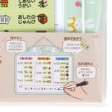 ホワイトボード お家時間割りボート 子供 | livingut | 詳細画像4 