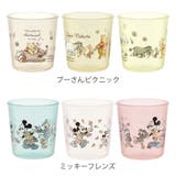 コップ ベビー 抗菌ベビーコップ3点セット | livingut | 詳細画像2