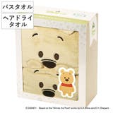 タオル 吸水速乾 タオルギフトセット | livingut | 詳細画像1
