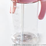 ストローマグ ハローキティ フォレストフレンズ | livingut | 詳細画像7 