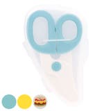 フードカッター ペット用 給餌 | livingut | 詳細画像1