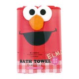 バスタオル 吸水速乾 エルモ | livingut | 詳細画像3 