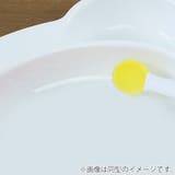 ランチプレート 23cm はらぺこあおむし | livingut | 詳細画像4