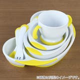 スプーン 離乳食 16cm | livingut | 詳細画像5