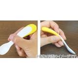 スプーン 12cm ディノサウルス | livingut | 詳細画像4 