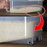 米びつ 冷蔵庫用米びつ横型 2 | livingut | 詳細画像4 