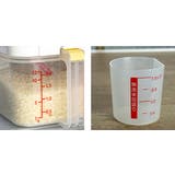 米びつ 冷蔵庫用米びつ横型 2 | livingut | 詳細画像6 