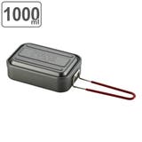 アウトドア 調理器具 1000ml | livingut | 詳細画像1 