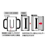 紙パックホルダー ドラえもん 折りたたみ | livingut | 詳細画像4