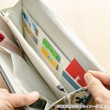 母子手帳 ケース ジャバラ | livingut | 詳細画像5