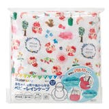 ベビーケープ ハローキティ 抱っこ紐 | livingut | 詳細画像3 