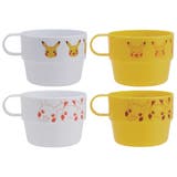 コップ アウトドア ケース付 | livingut | 詳細画像3 