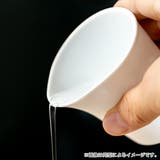 トレーニングカップ フィーディングドリンクカップ しまじろう | livingut | 詳細画像3