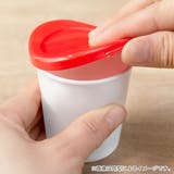 トレーニングカップ フィーディングドリンクカップ しまじろう | livingut | 詳細画像4