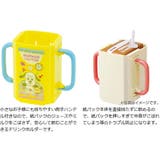 ドリンクホルダー 紙パックホルダー いないいないばあっ! | livingut | 詳細画像2