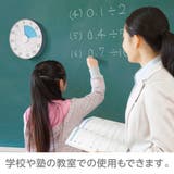 勉強タイマー トキ サポ | livingut | 詳細画像7 