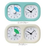 勉強タイマー トキ サポ | livingut | 詳細画像2 