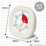 勉強タイマー トキ サポ | livingut | 詳細画像7