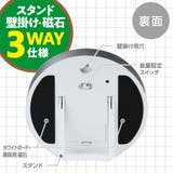 勉強タイマー トキ サポ | livingut | 詳細画像8 