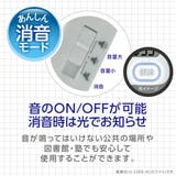 勉強タイマー トキ サポ | livingut | 詳細画像5 