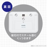 勉強タイマー トキ サポ | livingut | 詳細画像7 