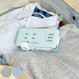 ポータブルコンセント USBポート付 ユートリムエル | livingut | 詳細画像1