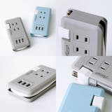 ポータブルコンセント USBポート付 ユートリムエル | livingut | 詳細画像14