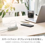 3口コンセント 1 5m | livingut | 詳細画像12